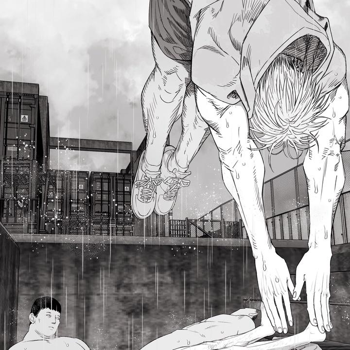 Indomitable Champion Chapter 26 page 76 - 