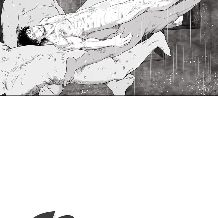 Indomitable Champion Chapter 26 page 77 - 