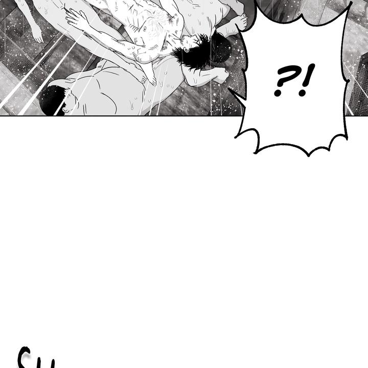 Indomitable Champion Chapter 26 page 79 - 
