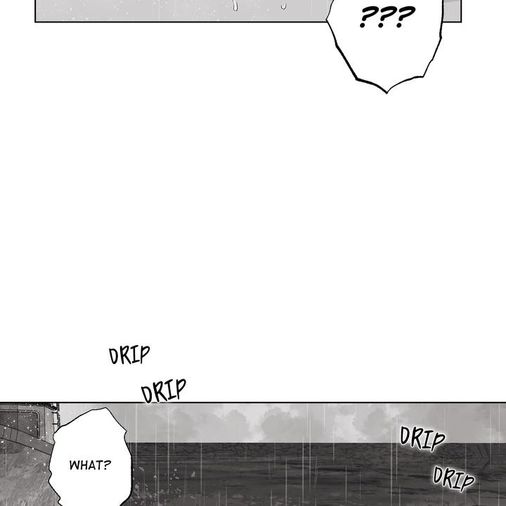 Indomitable Champion Chapter 26 page 81 - 