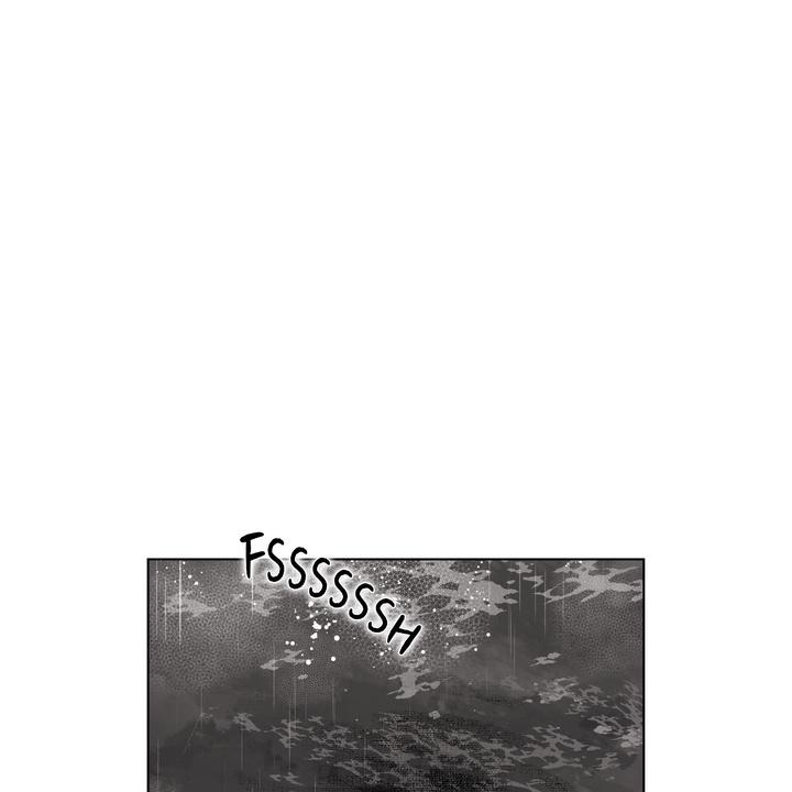 Indomitable Champion Chapter 26 page 92 - 