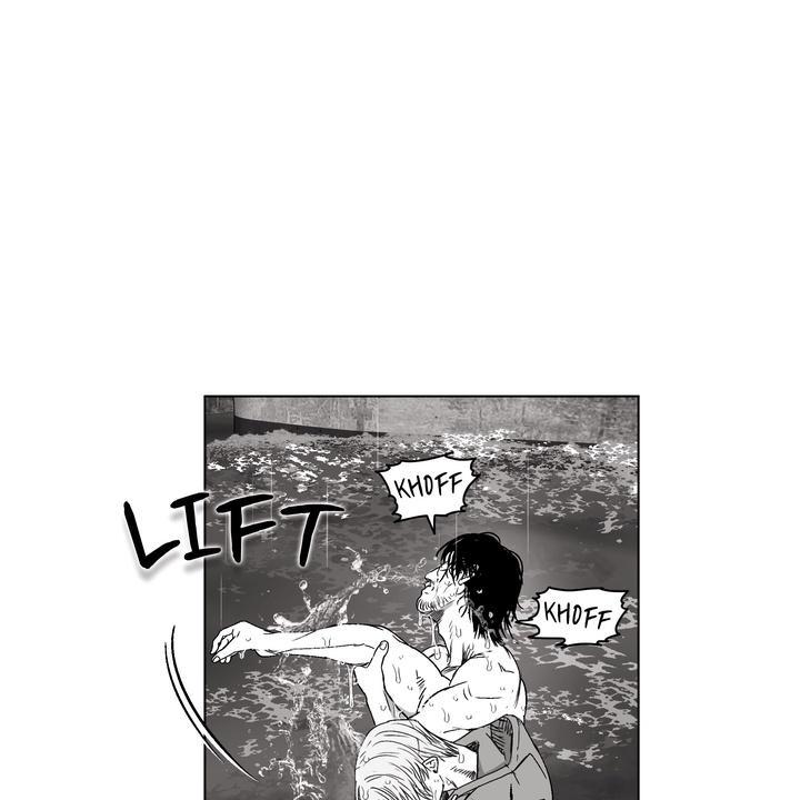 Indomitable Champion Chapter 26 page 95 - 