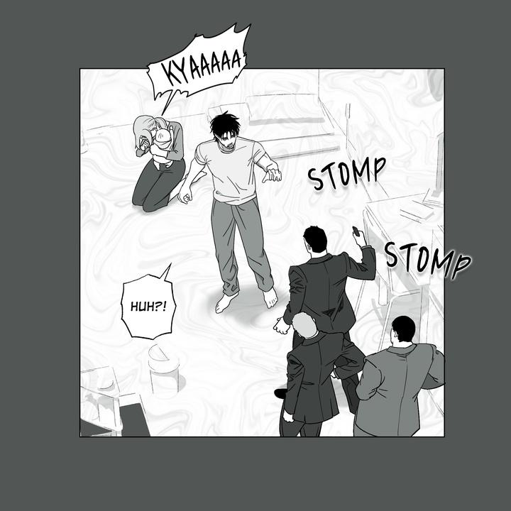 Indomitable Champion Chapter 27 page 11 - 
