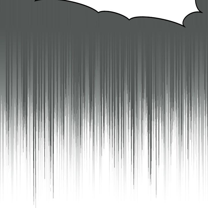 Indomitable Champion Chapter 27 page 16 - 