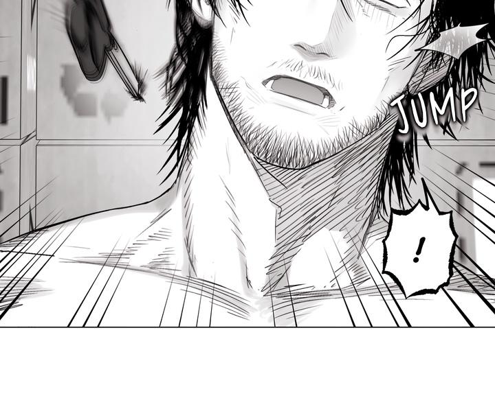 Indomitable Champion Chapter 27 page 18 - 