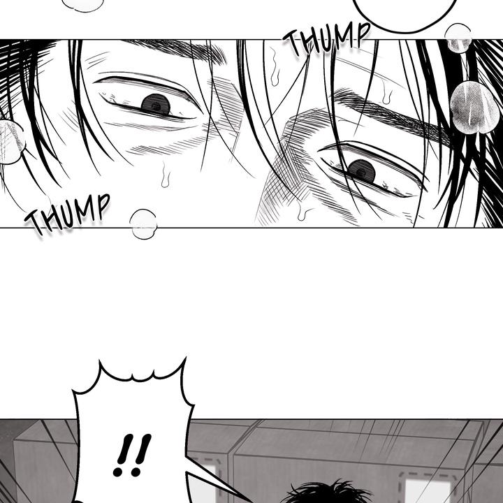 Indomitable Champion Chapter 27 page 20 - 