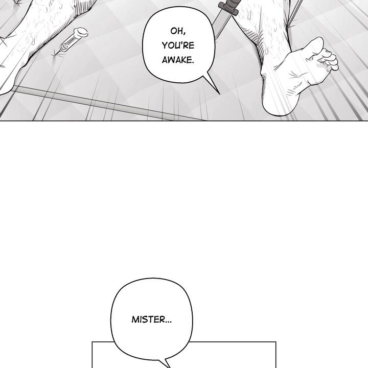 Indomitable Champion Chapter 27 page 22 - 