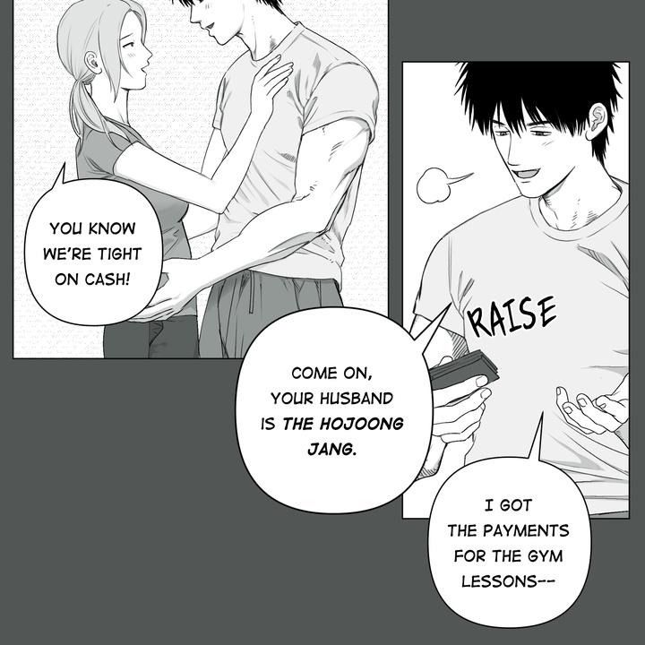 Indomitable Champion Chapter 27 page 4 - 