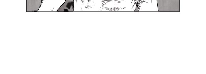 Indomitable Champion Chapter 27 page 35 - 
