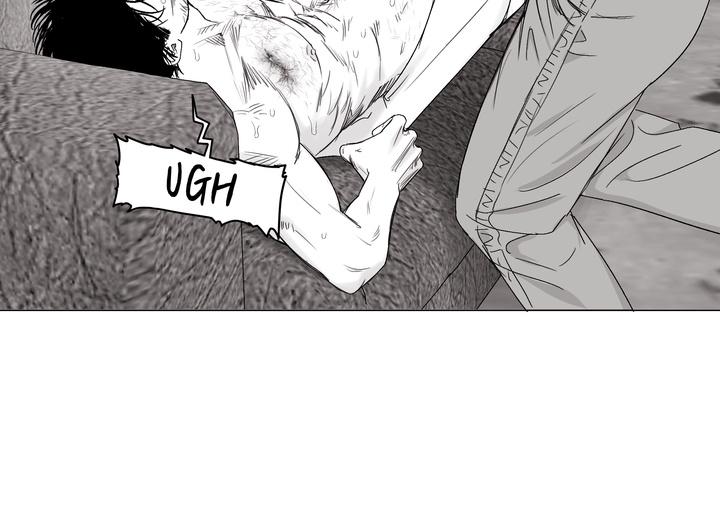 Indomitable Champion Chapter 27 page 51 - 