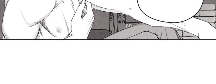 Indomitable Champion Chapter 27 page 82 - 