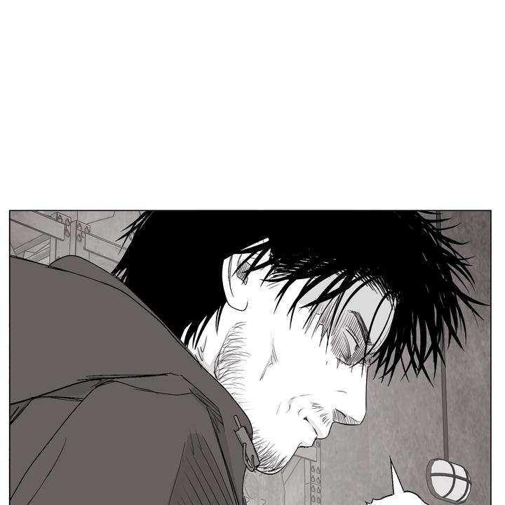 Indomitable Champion Chapter 27 page 93 - 