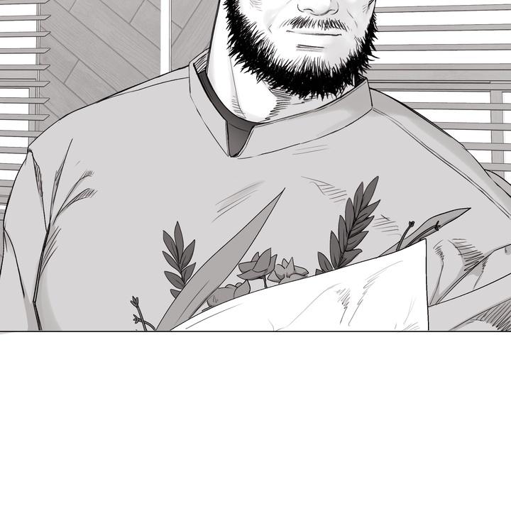 Indomitable Champion Chapter 27 page 96 - 
