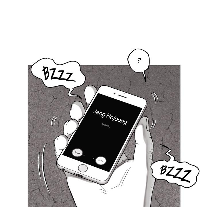 Indomitable Champion Chapter 28 page 110 - 