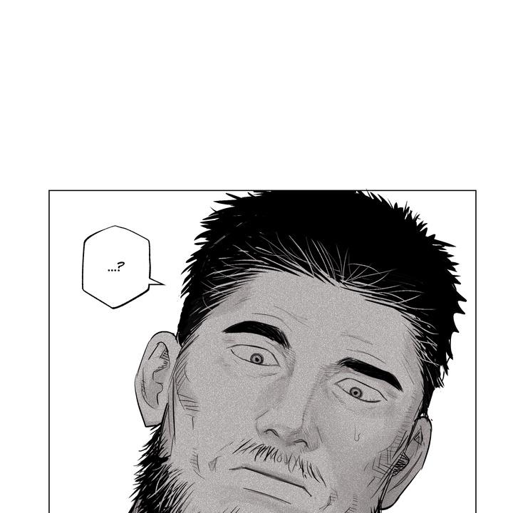 Indomitable Champion Chapter 28 page 12 - 