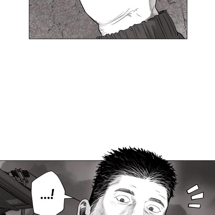 Indomitable Champion Chapter 28 page 111 - 