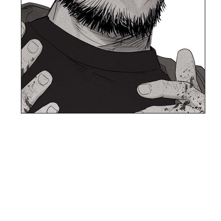 Indomitable Champion Chapter 28 page 13 - 