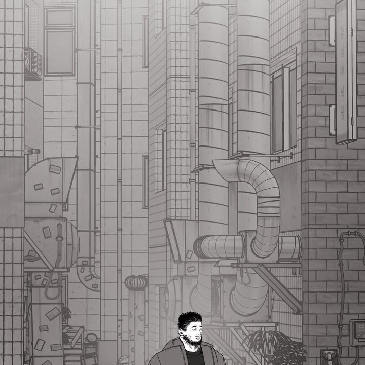 Indomitable Champion Chapter 28 page 3 - 