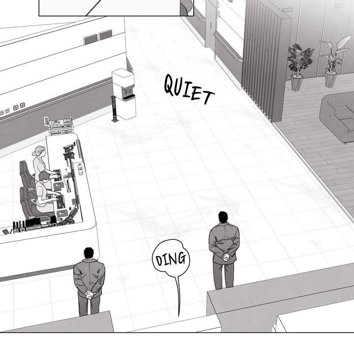 Indomitable Champion Chapter 28 page 21 - 