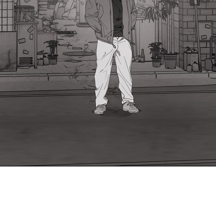 Indomitable Champion Chapter 28 page 4 - 