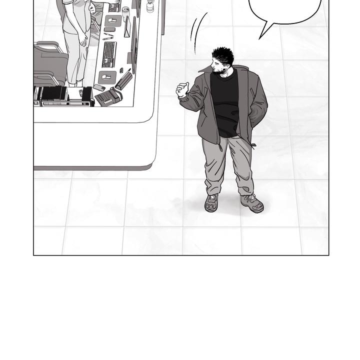 Indomitable Champion Chapter 28 page 33 - 