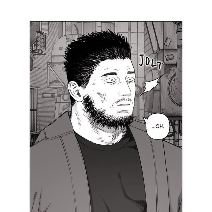 Indomitable Champion Chapter 28 page 5 - 