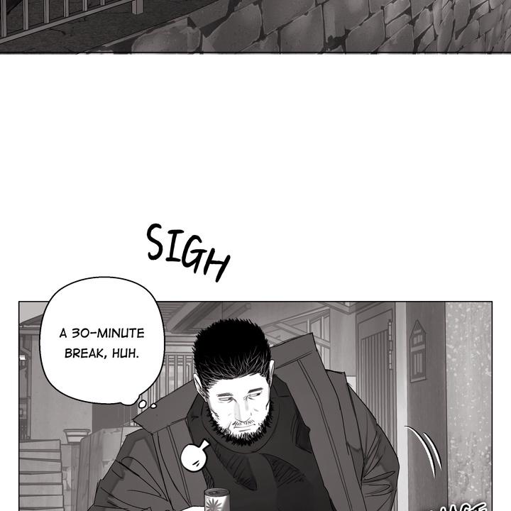 Indomitable Champion Chapter 28 page 71 - 