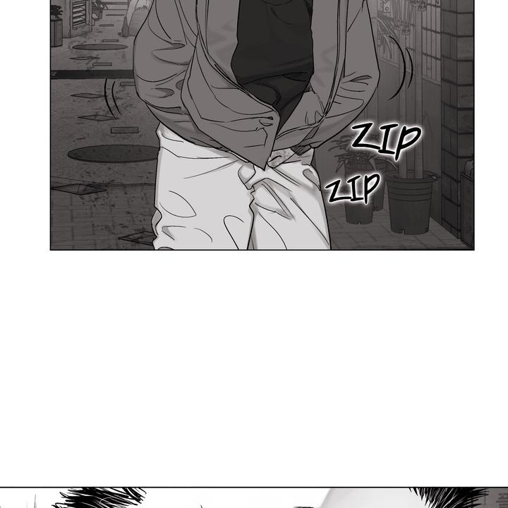 Indomitable Champion Chapter 28 page 9 - 
