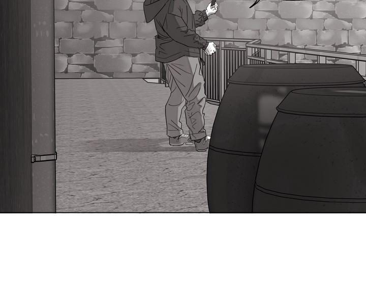 Indomitable Champion Chapter 28 page 85 - 