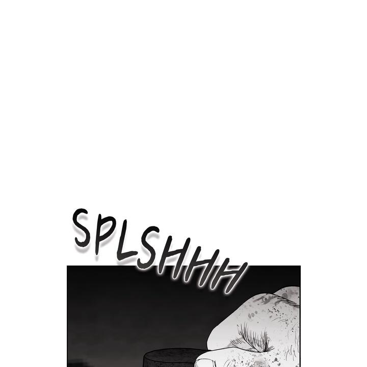 Indomitable Champion Chapter 28 page 88 - 