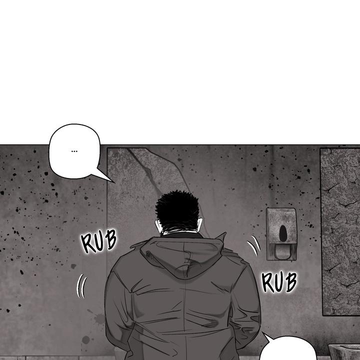 Indomitable Champion Chapter 28 page 90 - 