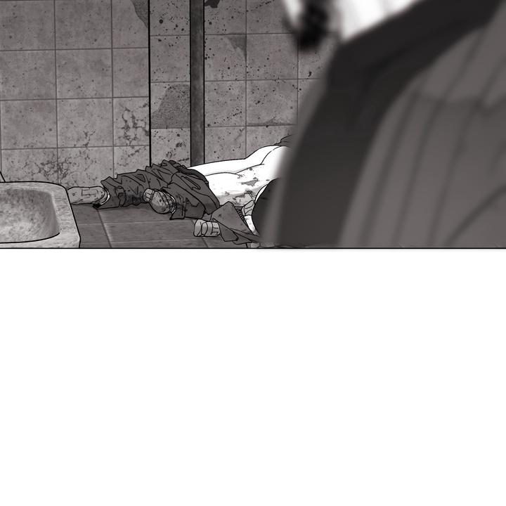 Indomitable Champion Chapter 28 page 95 - 
