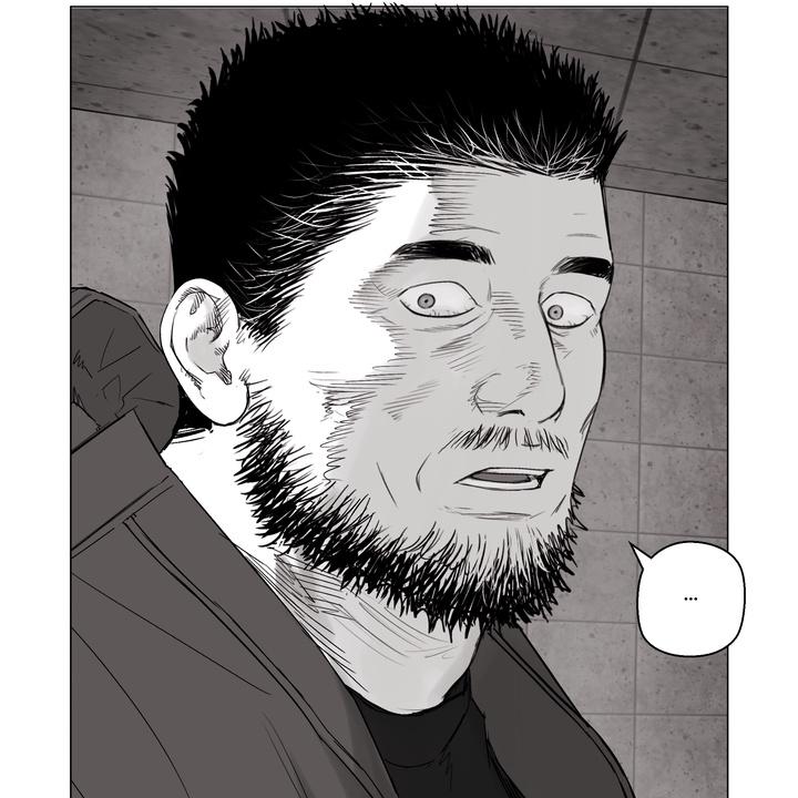 Indomitable Champion Chapter 28 page 96 - 