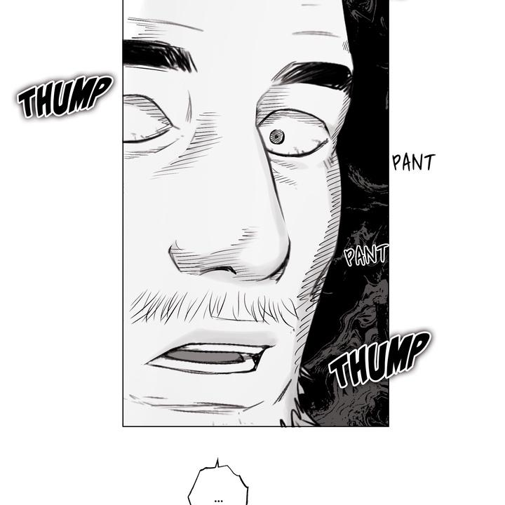 Indomitable Champion Chapter 28 page 100 - 