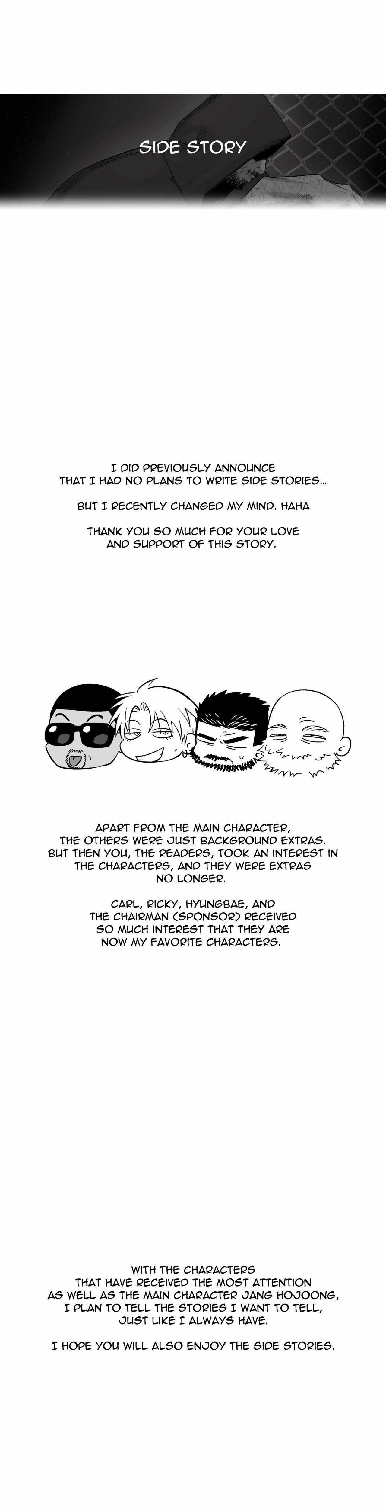Indomitable Champion Chapter 29.1 page 7 - 