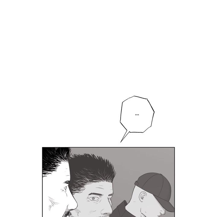 Indomitable Champion Chapter 29 page 103 - 