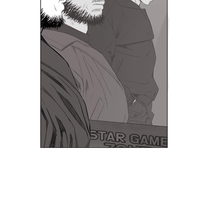 Indomitable Champion Chapter 29 page 104 - 