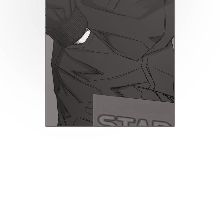 Indomitable Champion Chapter 29 page 106 - 