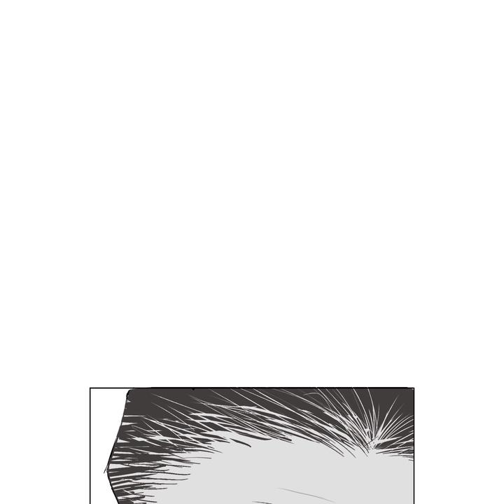 Indomitable Champion Chapter 29 page 109 - 