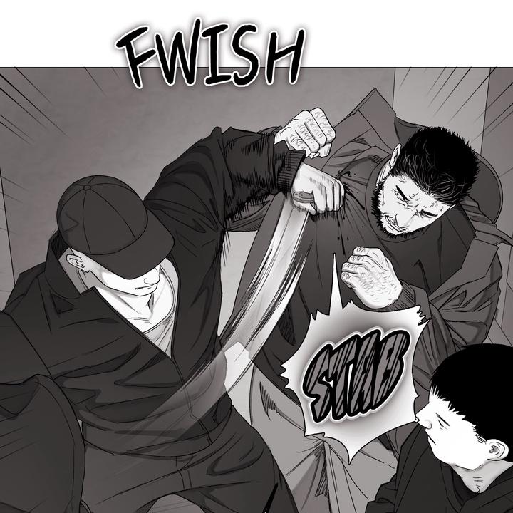 Indomitable Champion Chapter 29 page 111 - 