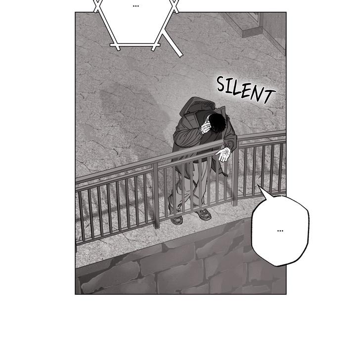 Indomitable Champion Chapter 29 page 15 - 