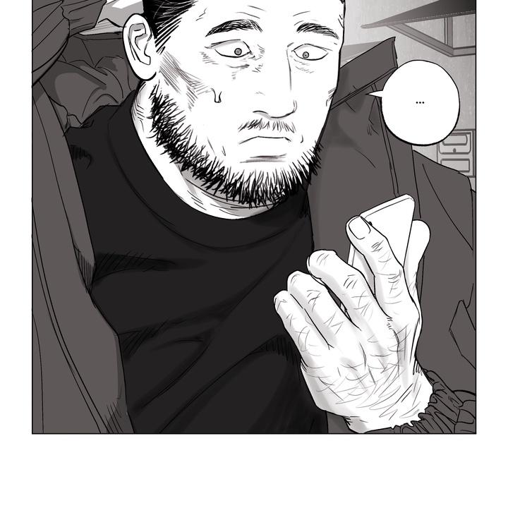 Indomitable Champion Chapter 29 page 25 - 