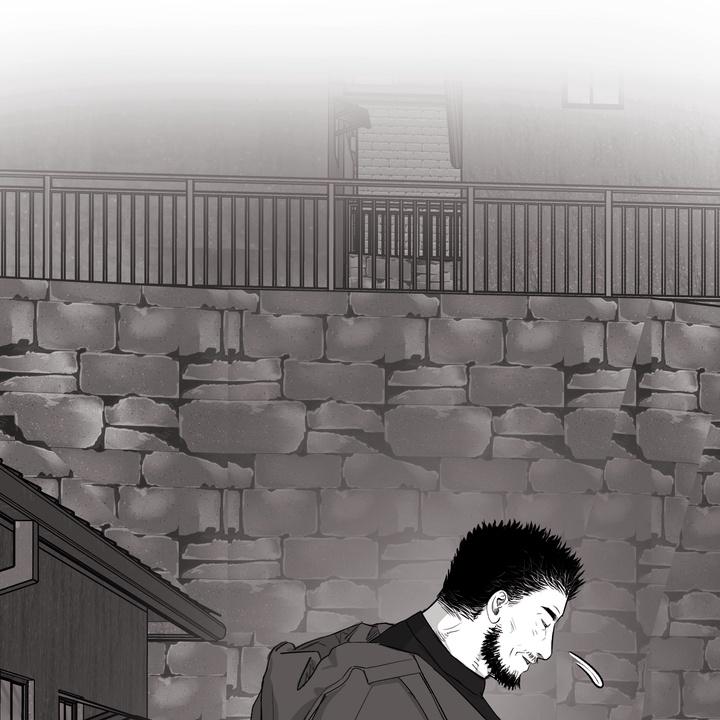 Indomitable Champion Chapter 29 page 32 - 
