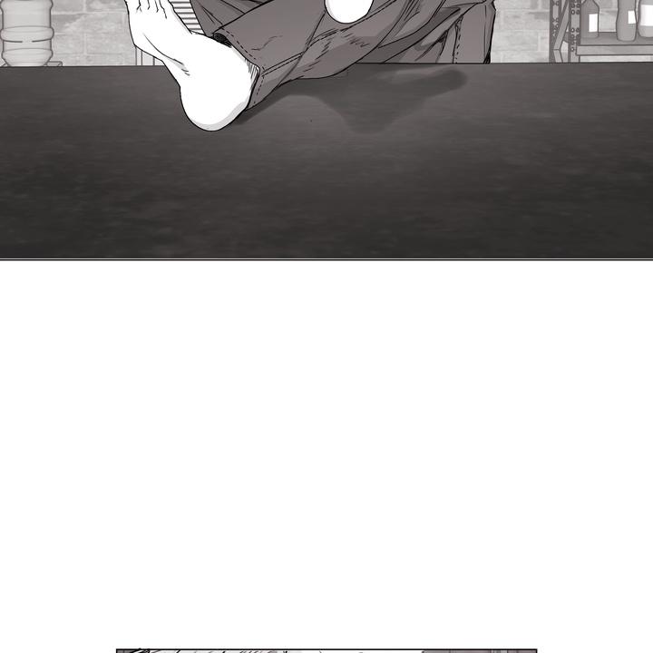 Indomitable Champion Chapter 29 page 48 - 