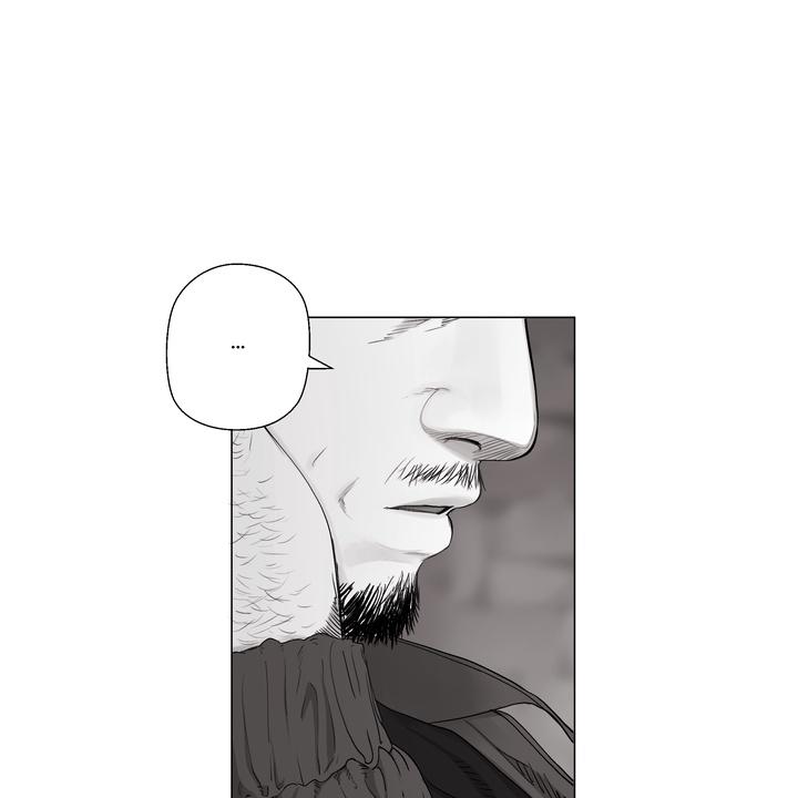 Indomitable Champion Chapter 29 page 6 - 