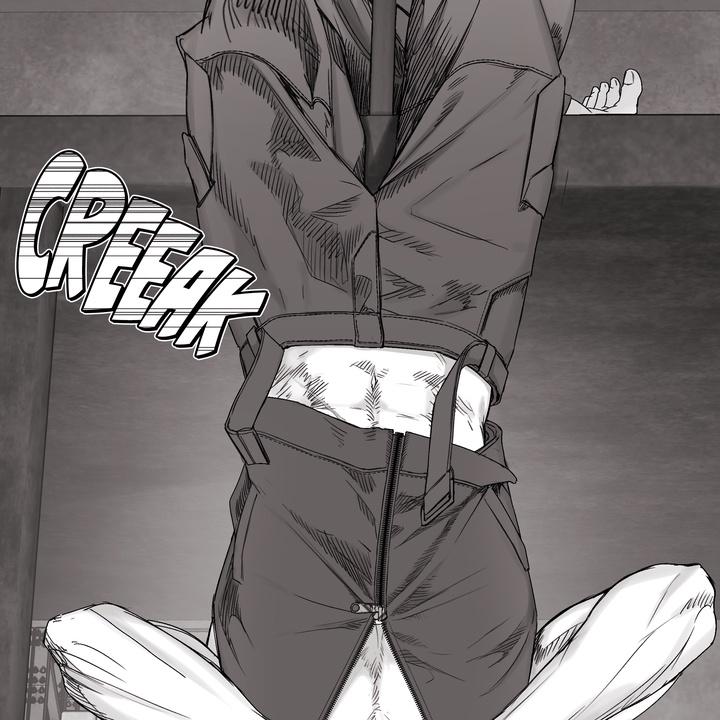 Indomitable Champion Chapter 29 page 51 - 