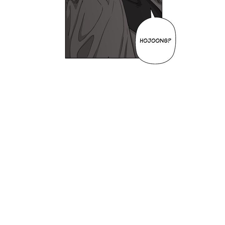 Indomitable Champion Chapter 29 page 7 - 