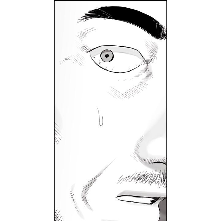 Indomitable Champion Chapter 29 page 8 - 