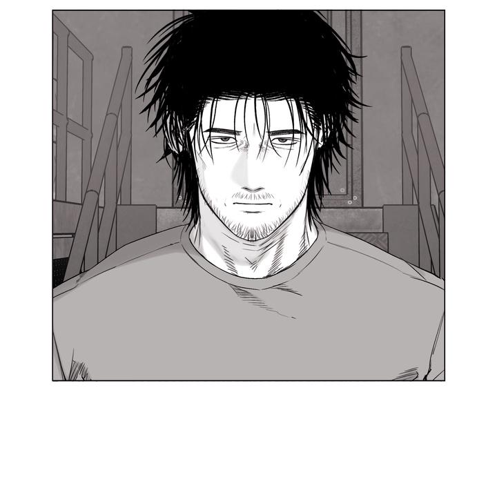 Indomitable Champion Chapter 29 page 75 - 