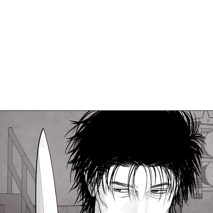 Indomitable Champion Chapter 29 page 82 - 